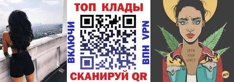 Гашиш Остров