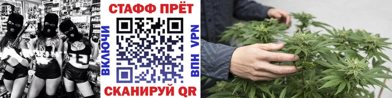 Где купить наркоту Остров ГАШ  Метамфетамин  Мефедрон  НБОМе  Alpha PVP  АМФ  COCAIN 