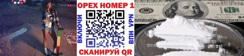 продажа наркотиков  Остров  COCAIN Columbia 