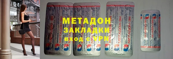 кокаин колумбия Аркадак