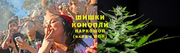 кокаин колумбия Аркадак