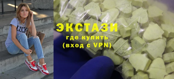 кокаин колумбия Аркадак