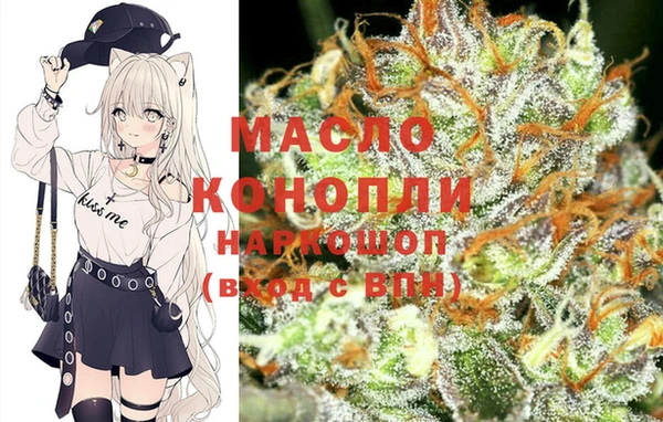скорость Арсеньев