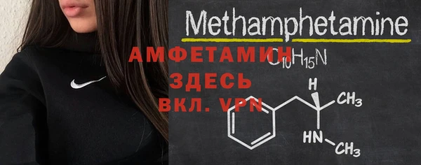 кокаин колумбия Аркадак
