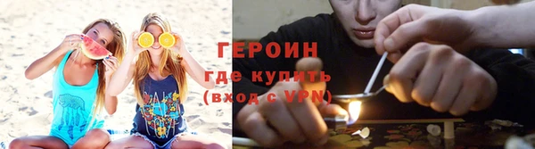 кокаин колумбия Аркадак