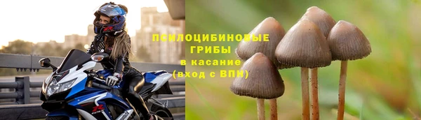 кокаин колумбия Аркадак