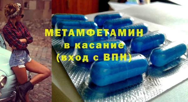 кокаин колумбия Аркадак