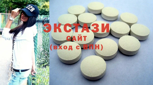 кокаин колумбия Аркадак