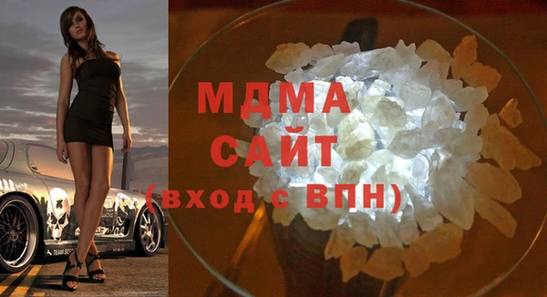 кокаин колумбия Аркадак