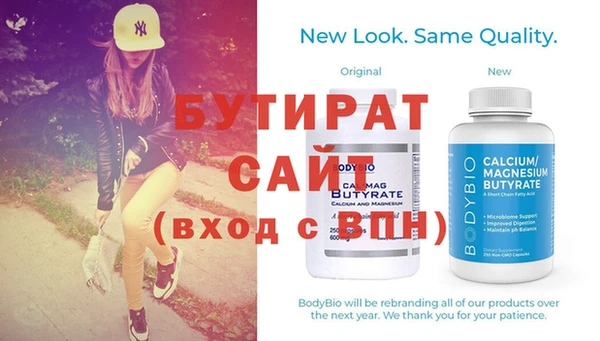 кокаин колумбия Аркадак