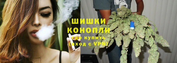 кокаин колумбия Аркадак