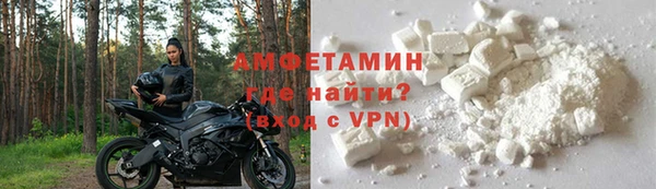 марихуана Армянск