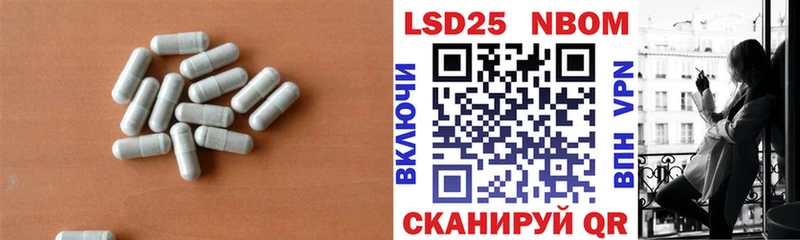 Лсд 25 экстази ecstasy Остров
